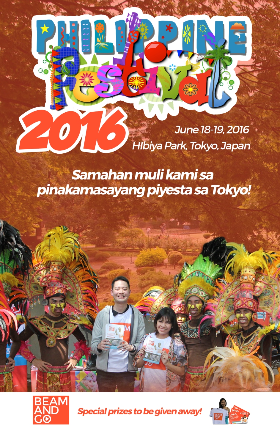 Philippine Festival 2016 (1).jpg